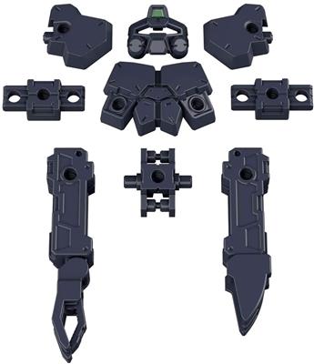 GunPla - 30MM - OPTION ARMOR FOR BASE ATTACK [RABIOT EXCLUSIVE / DARK GRAY] 1/144