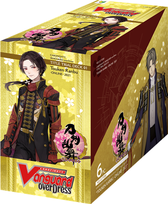 Cardfight!! Vanguard overDress - Touken Ranbu -ONLINE- 2021 Trial Deck Display (6 Decks) - EN