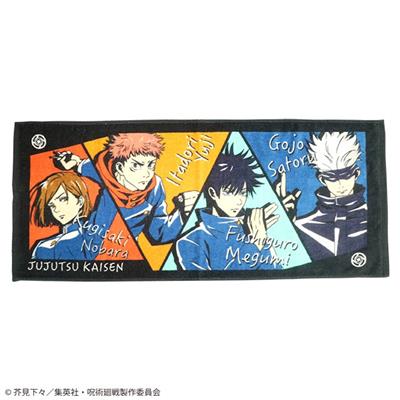 Towel Members of Kyoto Prefectural Jujutsu High School 34x80cm - Jujutsu Kaisen