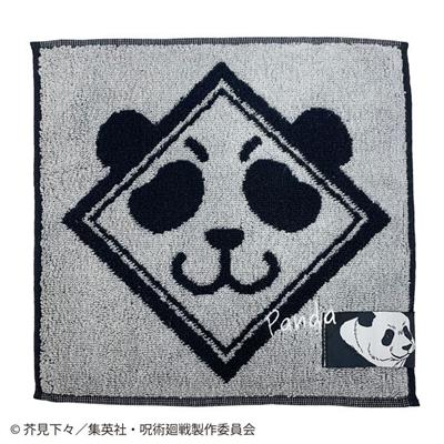 Mini Towel Unblockable Drumming Beat The Technique of Panda 25x25cm - Jujutsu Kaisen