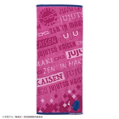 Towel Maki Zenin Uniform 34x80cm - Jujutsu Kaisen