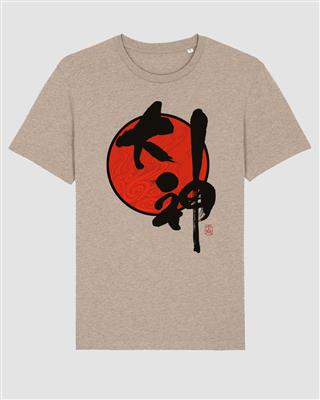 Okami T-Shirt Logo