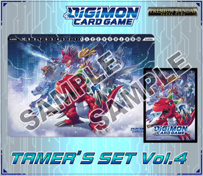 Digimon Card Game - Tamer's Set 4 PB-10 - EN