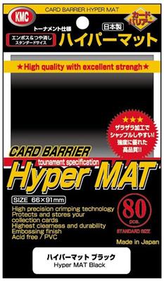 KMC Standard Sleeves - Hyper Mat Black (80 Sleeves)