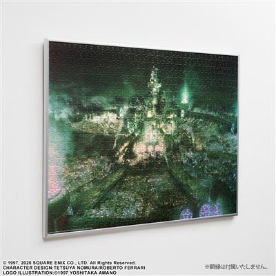 Final Fantasy VII Remake Premium Jigsaw Puzzle Key Art - 1000 Piece - Midgar
