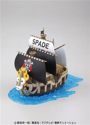 One Piece: Grand Ship Collection Spade Pirates' Ship