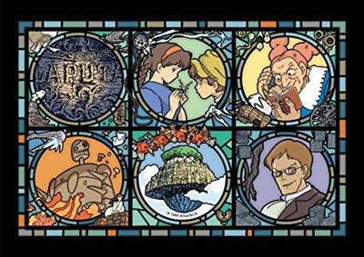 Stained glass Jigsaw Puzzle 208P - Castle In The Sky