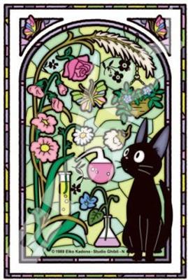 Stained glass Jigsaw Puzzle 126P Greenhouse - Kiki's Delivery Service