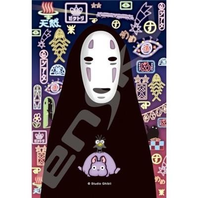 Stained glass Jigsaw Puzzle 126P No Face - Spirited Away