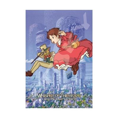 Stained glass Jigsaw Puzzle 126P Baron - Whisper Of The Heart