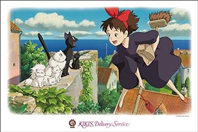 Kiki and the cats Kiki delivery's service Puzzle 1000pcs