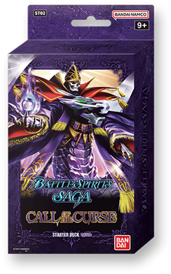 Battle Spirits Saga - Starter Deck Display "Purple" SD02 (6 Packs) - EN