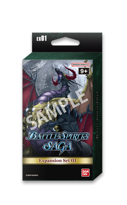 Battle Spirits Saga - Expansion Set 01 [EX01] (8 Sets) - EN