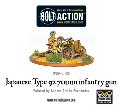 Bolt Action - Japanese Type 92 70mm infantry gun - EN