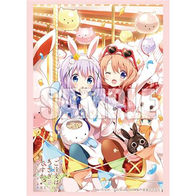 Bushiroad Sleeves Vol.429 Is your order a rabbit?