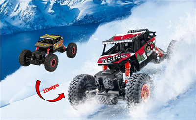 Revell: Adventskalender 2023 - RC Crawler
 - DE