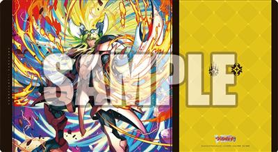 Bushiroad Rubber Mat Collection V2 Vol.682 Cardfight!! Vanguard