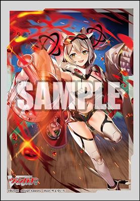 Bushiroad Sleeve Collection Mini Vol.645 Cardfight!! Vanguard