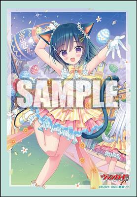 Bushiroad Sleeve Collection Mini Vol.650 Cardfight!! Vanguard