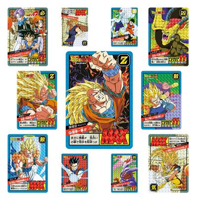 Carddass Dragon Ball Super Battle Premium Set Vol.4 - JP