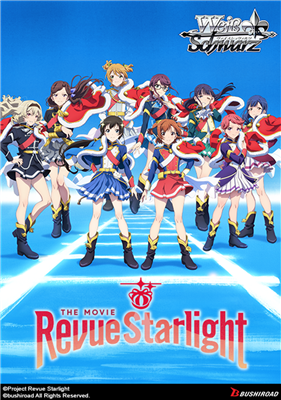 Weiß Schwarz - Revue Starlight The Movie Booster Display (16 packs) - EN