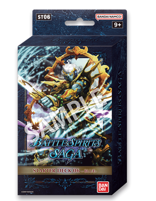 Battle Spirits Saga - Bodies of Steel Starter Deck Display ST06 (6 Packs) - EN