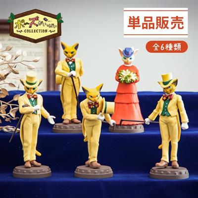 Collection Baron asst 6 Figures Whisper of the heart