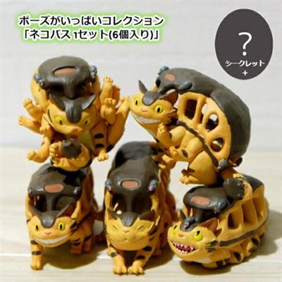 Collection Cat Bus Assorted 6 Figurines - My Neighbor Totoro