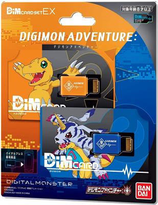 Digimon DIM Card for Digimon Vital Bracelet - Set EX1 Agumon & Gabumon