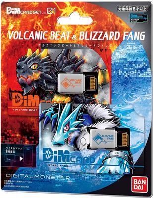 Digimon DIM Card for Digimon Vital Bracelet - Set V.1 Volcanic Beat & Blizzard Fang