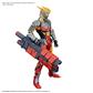 Figure-Rise Standard Ultraman Suit Zero〈Sc Ver.〉 -Action-