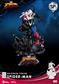 Diorama Stage-067SP-Maximum Venom-Spider-Man Special Edition