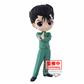 Yu Yu Hakusho Q Posket-Yusuke Urameshi-