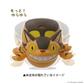 Round Bottomed Figurine Catbus My Neighbor Totoro