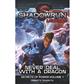 Shadowrun: Never Deal with A Dragon – Premium Edition Hardback - EN