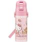 Isothermal Bottle 470ml Sweety rose - Hello Kitty