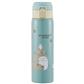 Mat Light Green Thermos Bottle 480ml - My Neighbor Totoro