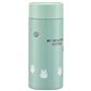 Green Thermos Bottle 250ml Grimaces - My Neighbor Totoro