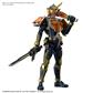 Figure-rise Standard KAMEN RIDER GAIM ORANGE ARMS