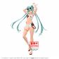 Hatsune Miku Racing Ver. Racing Miku2023 Tropical Ver.