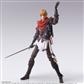 Final Fantasy VII Bring Arts Action Figure - Joshua Rosfield