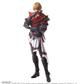Final Fantasy VII Bring Arts Action Figure - Joshua Rosfield