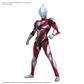 Figure-rise Standard ULTRAMAN GEED PRIMITIVE