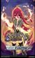 Weiß Schwarz - Shakugan no Shana Premium Booster Display (6 packs) - EN