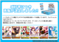 Weiß Schwarz - The Idolm@Ster Shiny Colors REPRINT Booster Display (16 Packs) - JP