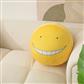 Assassination Classroom - Koro-sensei - 3D Kissen