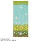 Towel Totoro Flowers & Stawberries 34x80 cm - My Neighbor Totoro