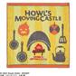 Mini Towel Calcifer’s Kitchen 34x36 cm - Howl's Moving Castle