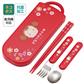 Set Chopsticks Spoon Fork Mei red - My Neighbor Totoro