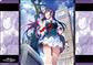 Bushiroad Rubber Mat Collection V2 Vol.1186 GRISAIA Phantom Trigger